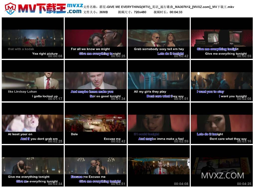 群星-GIVE ME EVERYTHING(MTV)_英语_流行歌曲_MA307612